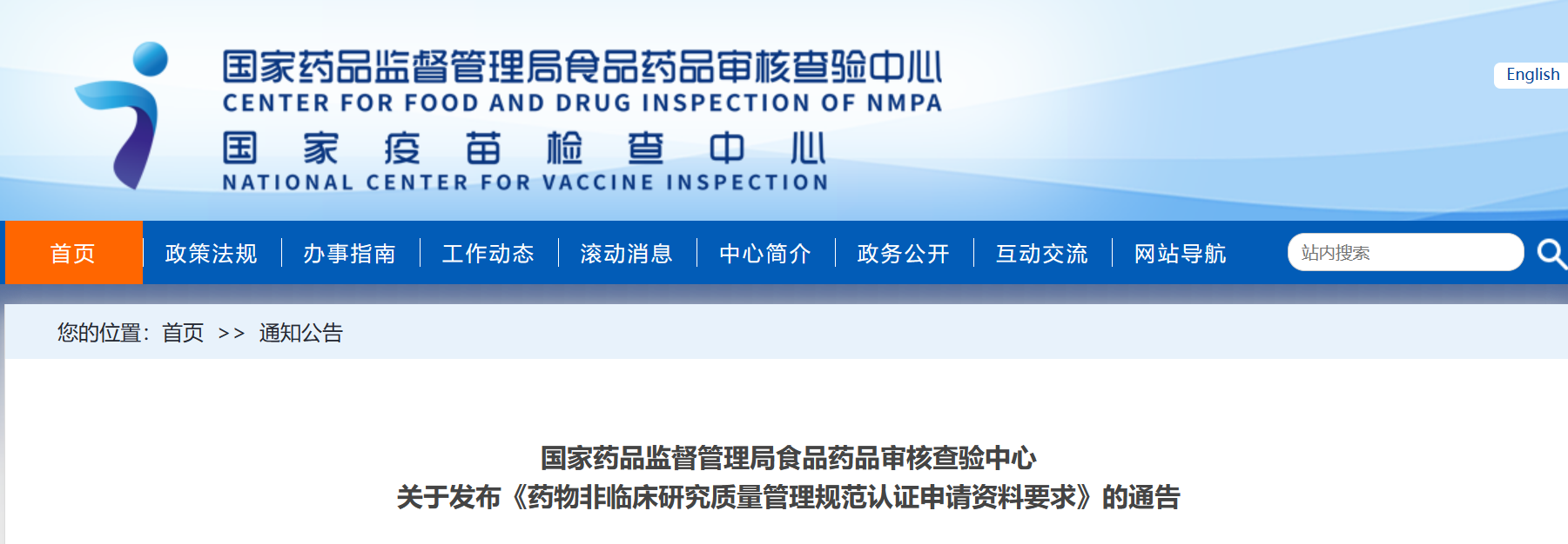 美狮贵宾会·(中国)官方网站